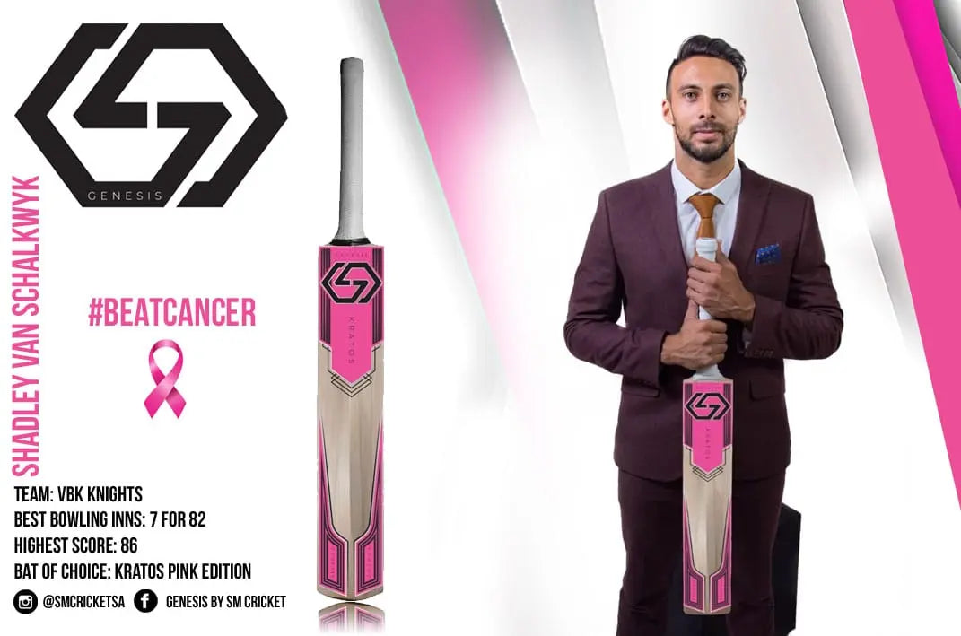 GENESIS GRADE 1+ Cricket Bat (English Willow) GENESIS