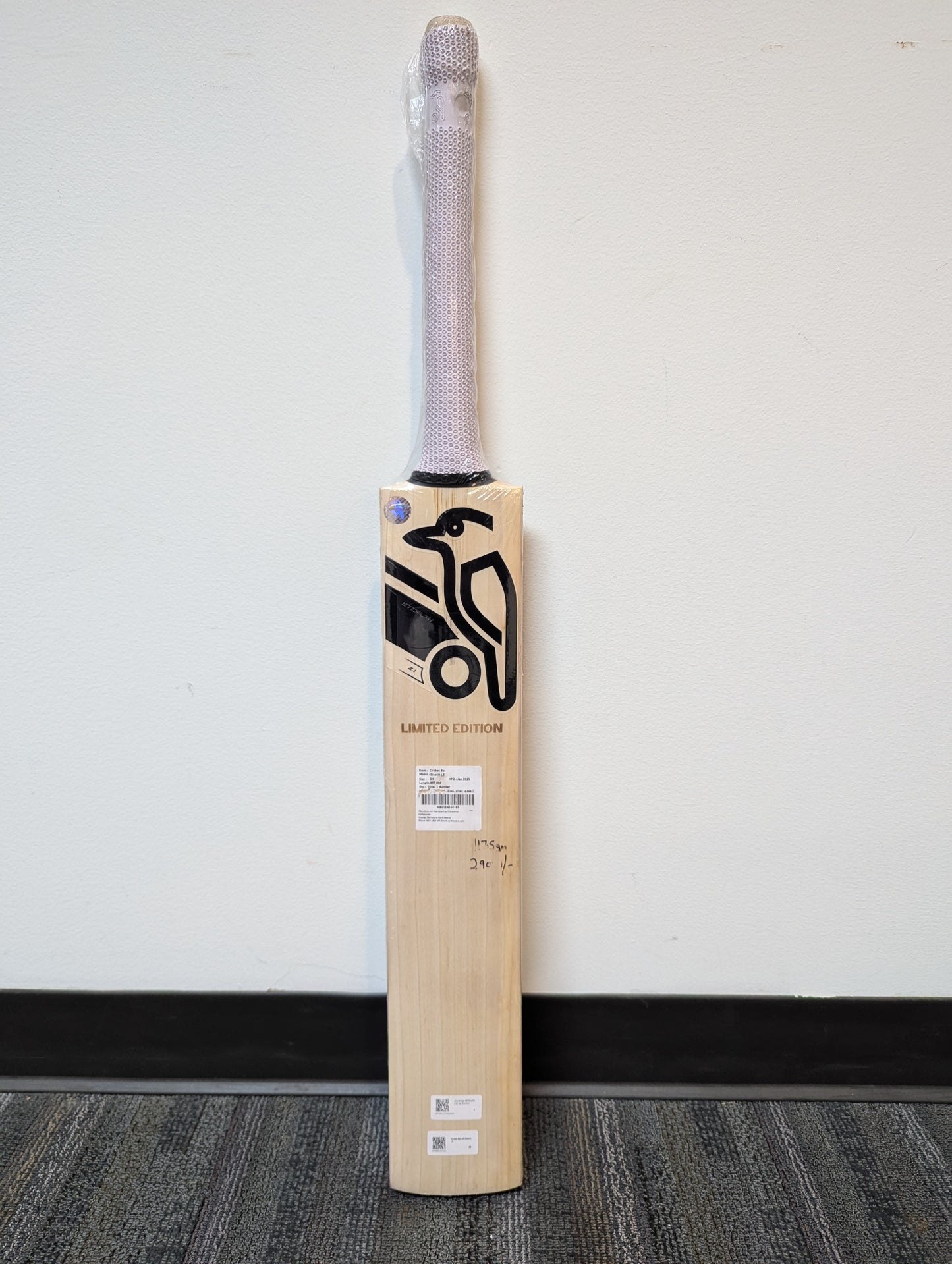 Kookaburra STEALTH LE 2.1 EW