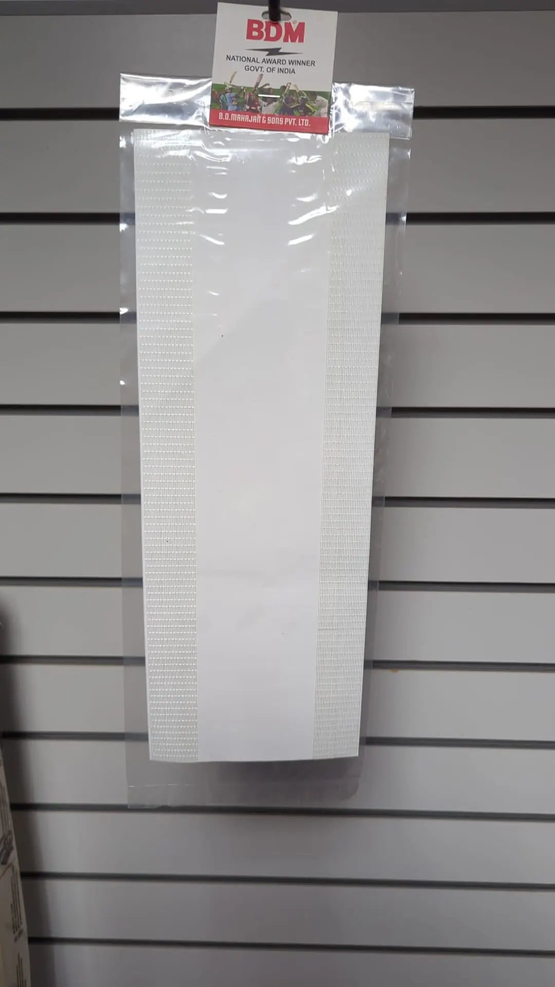 BDM Protective Bat Face Tape BDM
