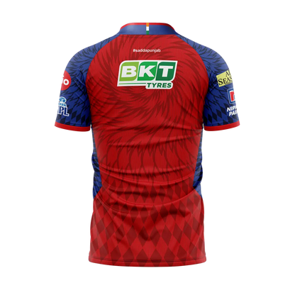 Punjab Kings IPL Match Jersey (2026) T10
